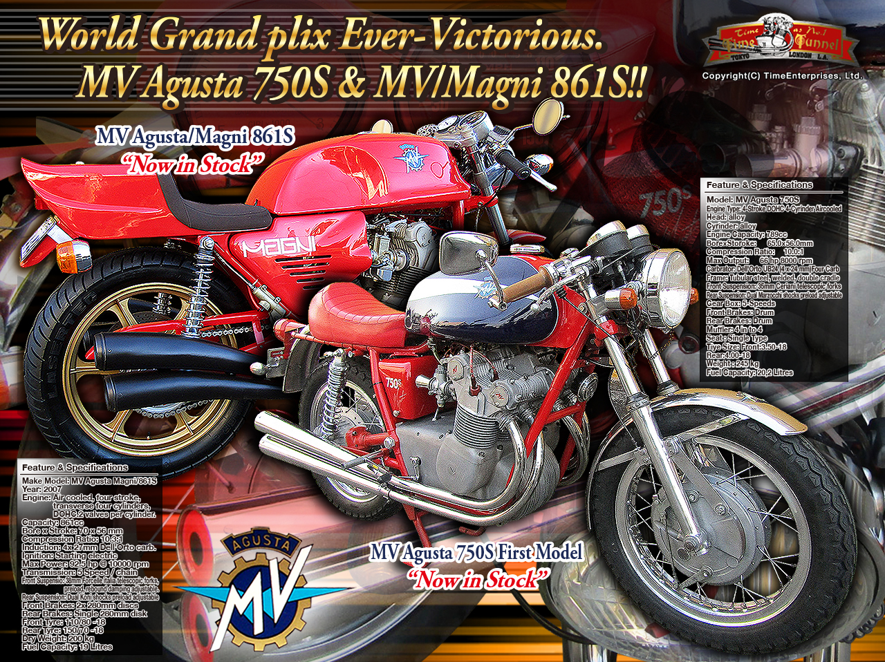 クラシックバイク ビンテージバイクのタイムトンネル