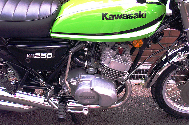 KH250B