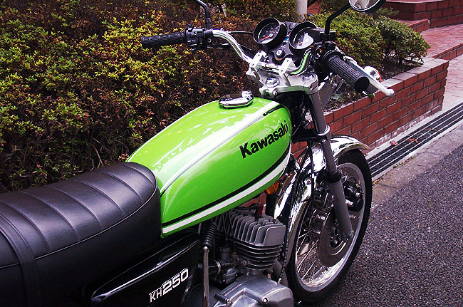 KH250B