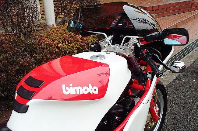 Bimota SB-5