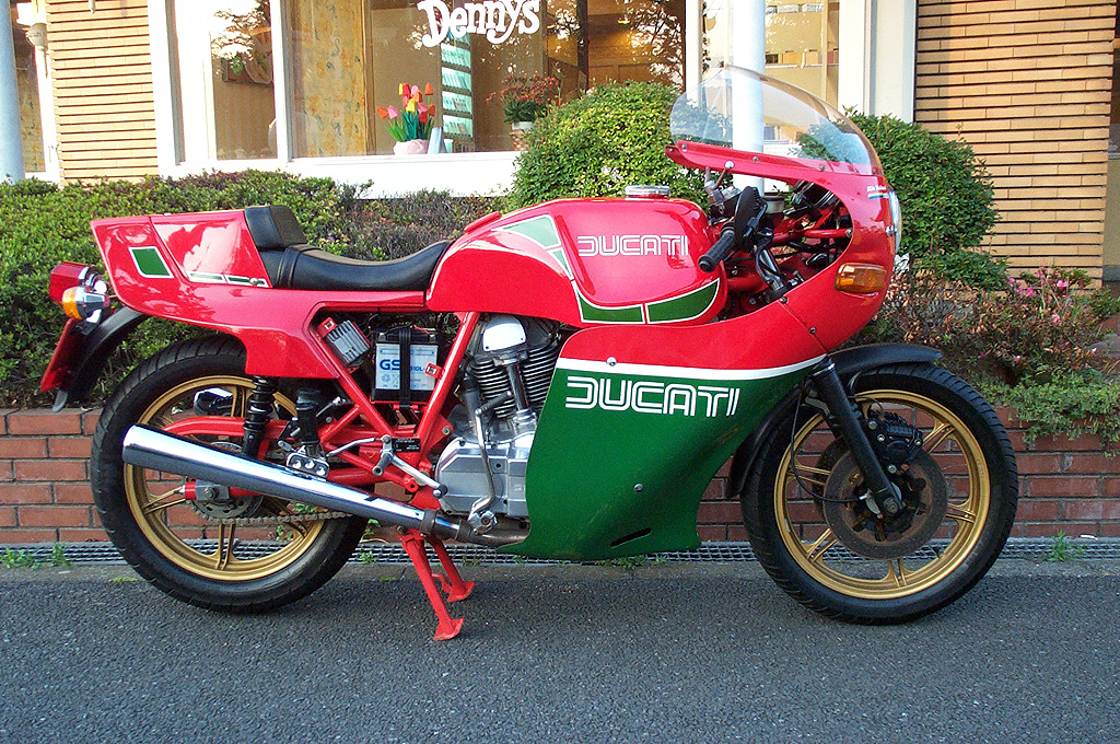 Ducati 900 M.H.R 