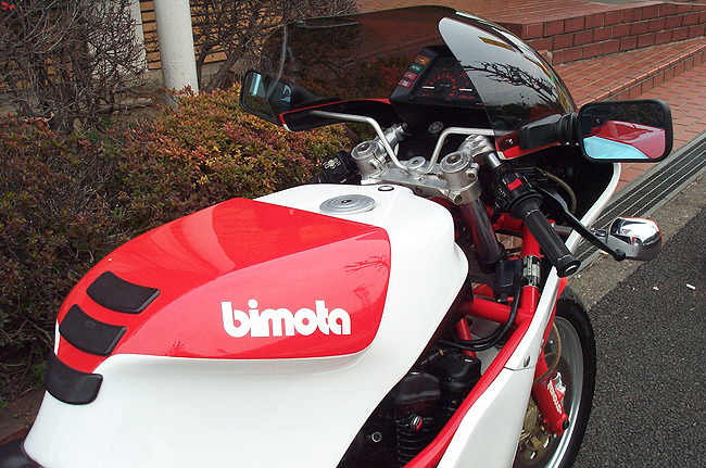 Bimota SB-5