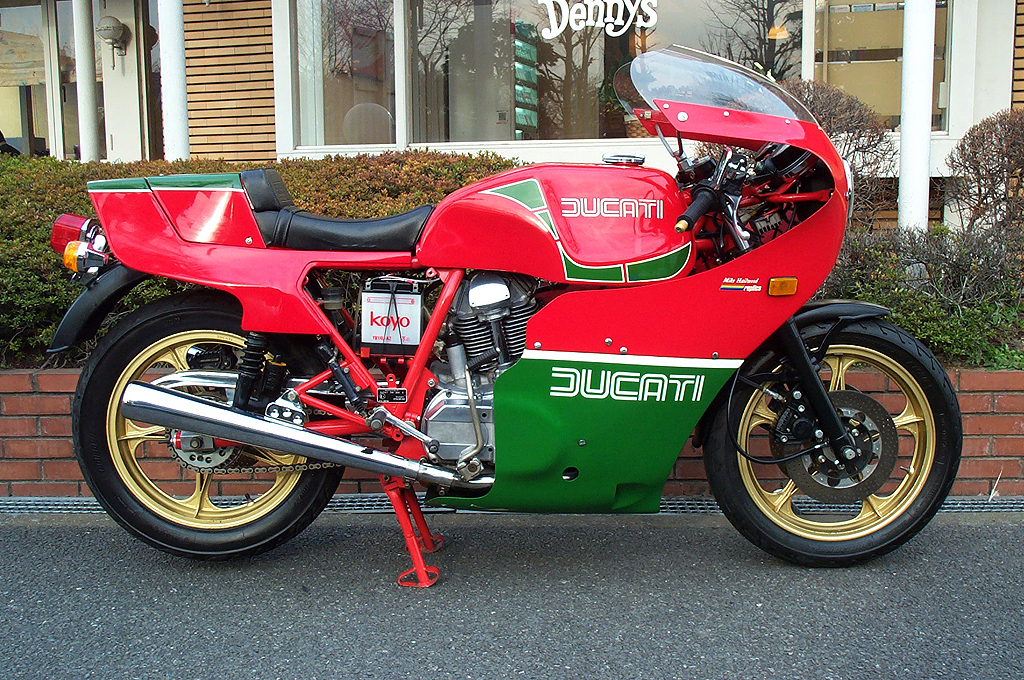 Ducati 900MHR Desmo @@