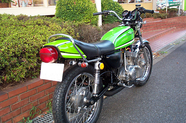 KH250