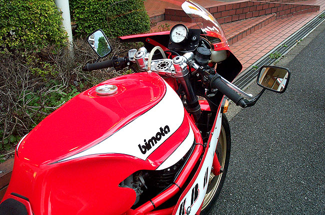 Bimota KB-1k1000l