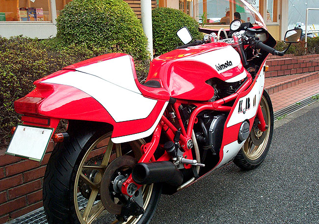 Bimota KB-1k1000l