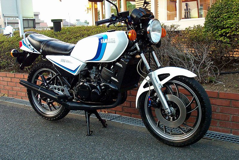 RZ350