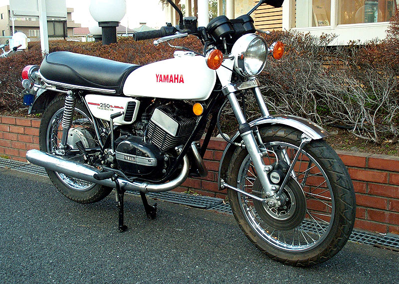 RD250