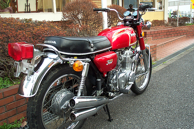 CB350F