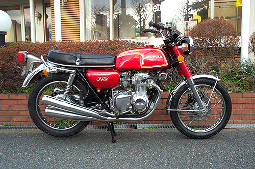 CB350F