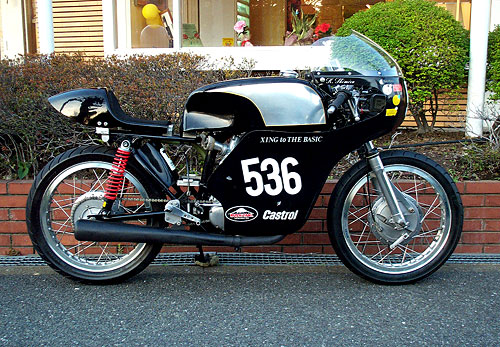 Ducati 250 T.T.Racer