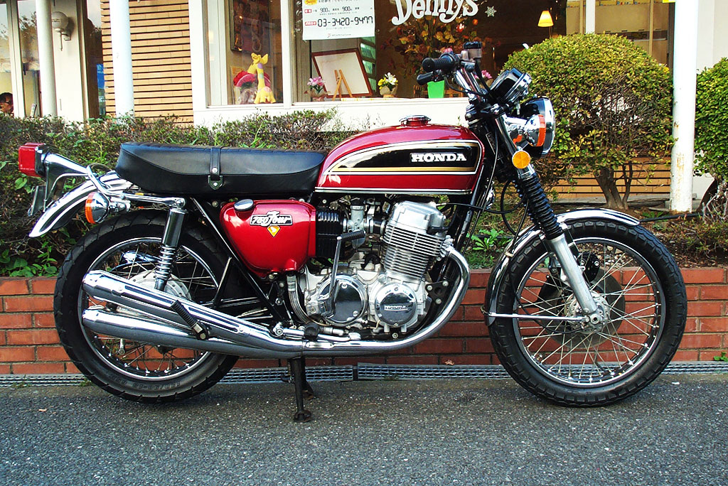 CB750K4