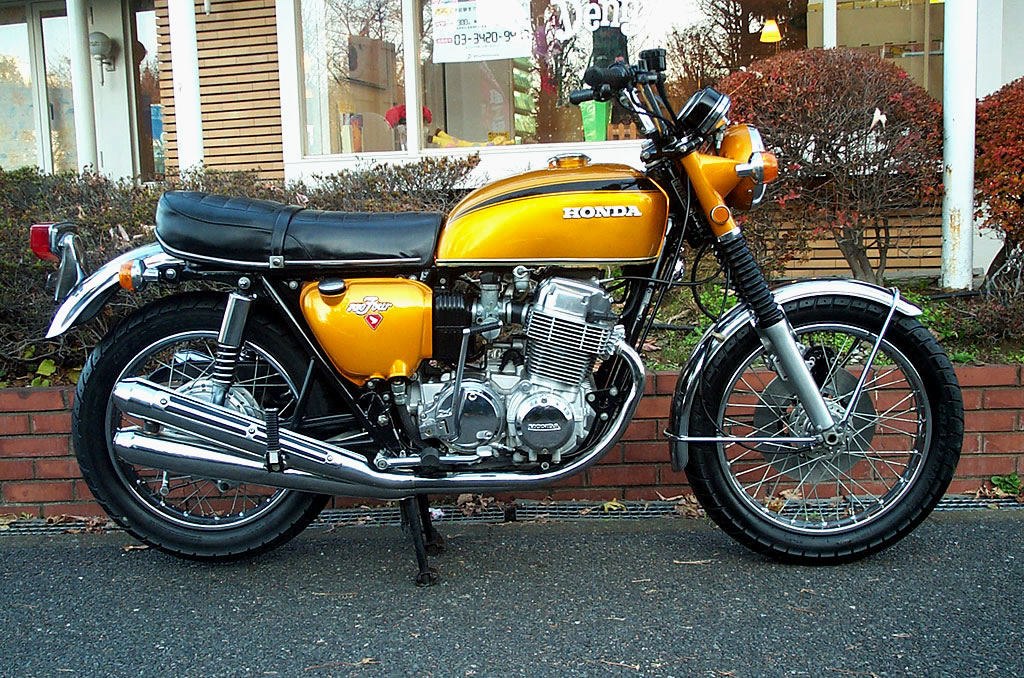 CB750K1