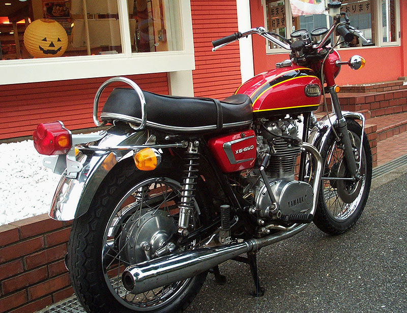 XS-650