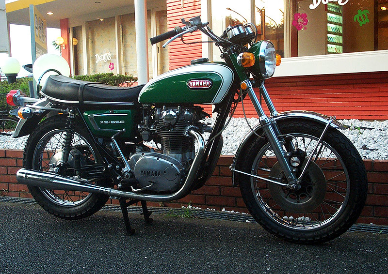 XS-650E