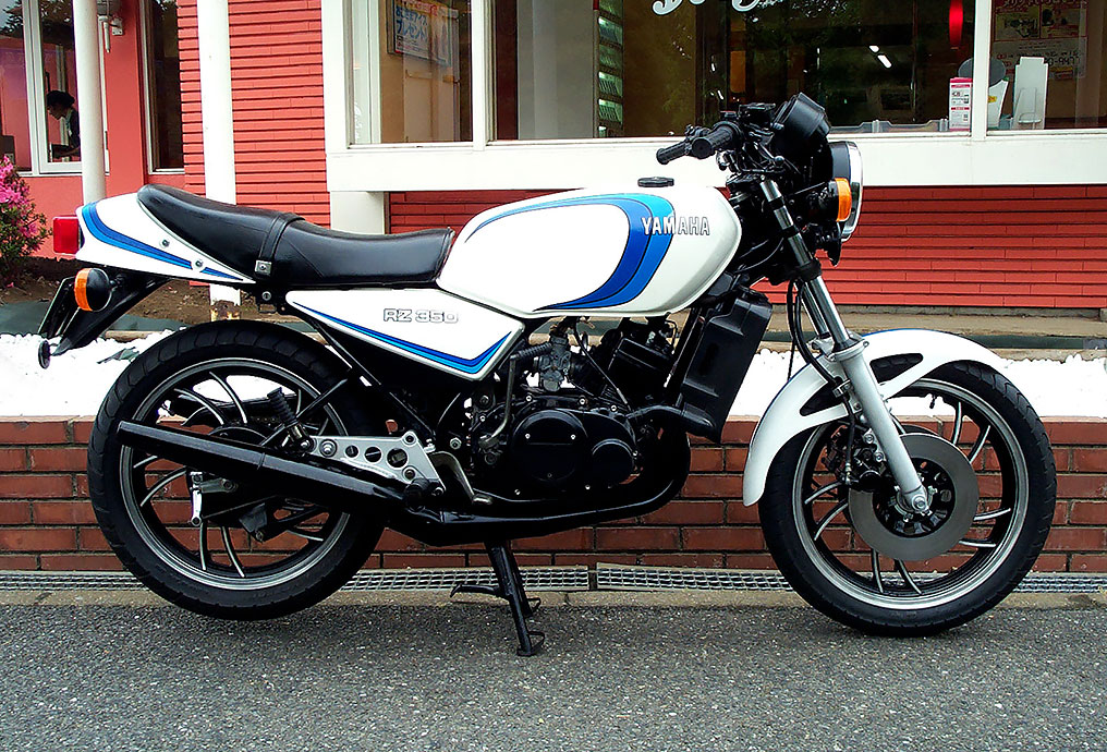 YAMAHA RZ350