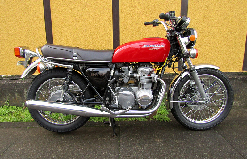 CB550FourU