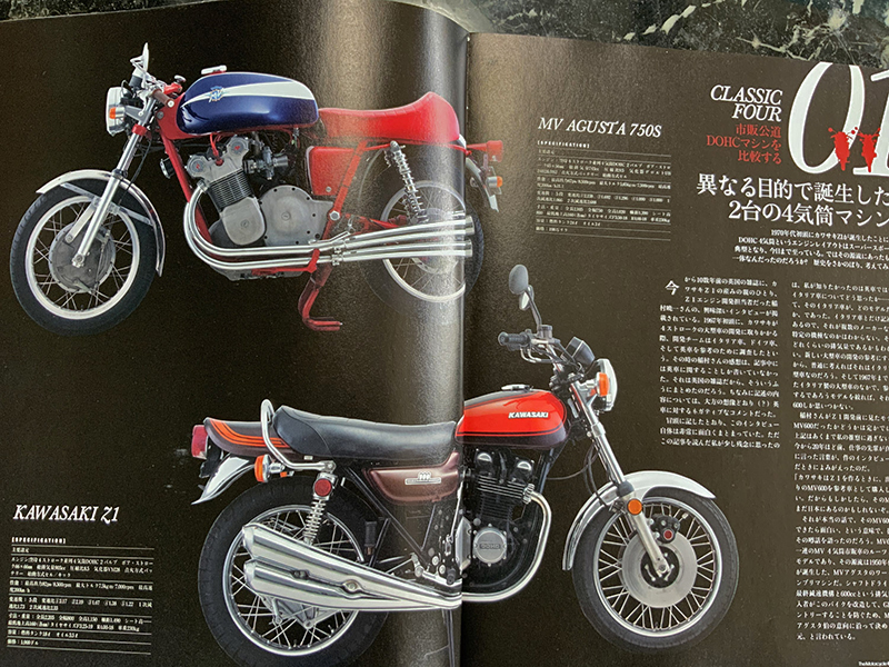 lu750Skh^l